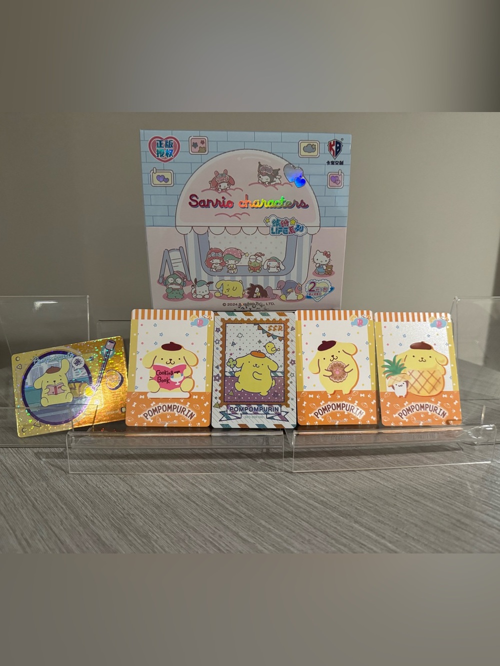 Sanrio Pompompurin Set of 5 Trading Cards